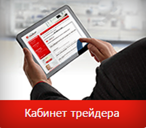 Торговые серверы инстафорекс интернет технологии форекс